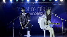 Épisode 5