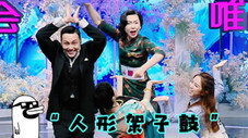 Épisode 6