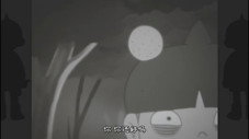 Épisode 8