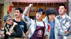 Épisode 3