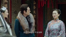 Épisode 2