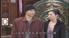 Épisode 82