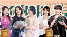 Épisode 5