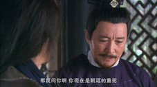 Épisode 14