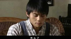 Épisode 15