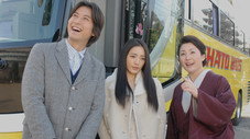 Épisode 5