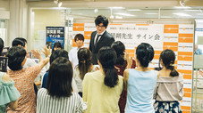 Épisode 3