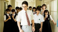Épisode 9