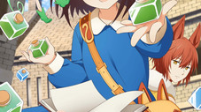 Kaede's Shop