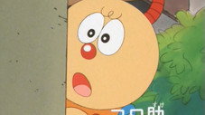 Épisode 1