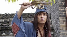 Épisode 1