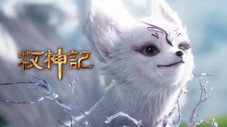 Épisode 14