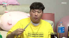 Épisode 146