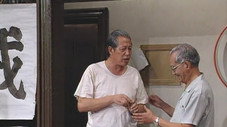 Épisode 28