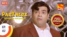 Épisode 2