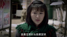 Épisode 4