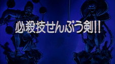 Épisode 5