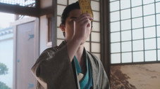 Épisode 19