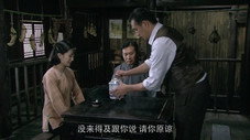 Épisode 31