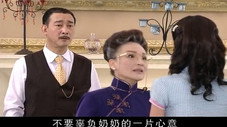 Épisode 38