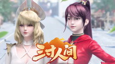 Épisode 14