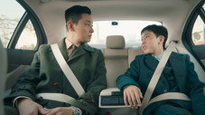 Épisode 9