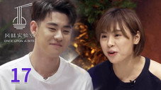 Épisode 17