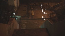 Épisode 12