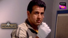 Épisode 38