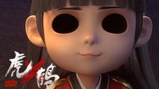 Épisode 7