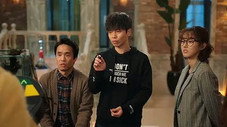 Épisode 11