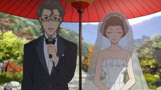Amour à sens unique