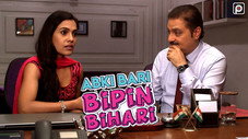 Épisode 1