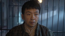 Épisode 33