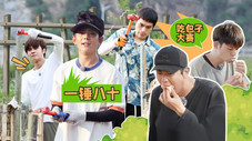 Épisode 34