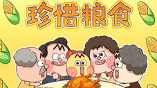 Épisode 68