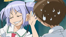 Voilà Zokuro-chan ! Dokuro-chan !