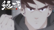 Épisode 11