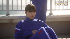Épisode 8