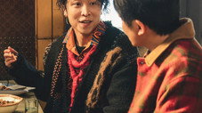 Épisode 13