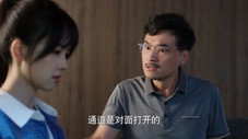 Épisode 8