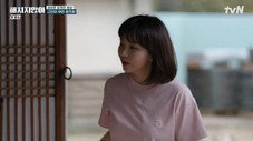 Épisode 9