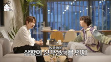 Épisode 10