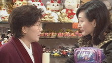 Épisode 163