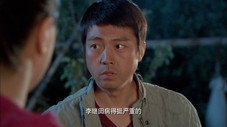 Épisode 26