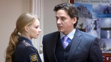 Épisode 17