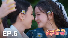 Épisode 5