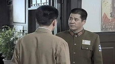 Épisode 16