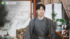 Épisode 29