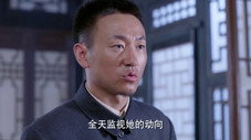 Épisode 8